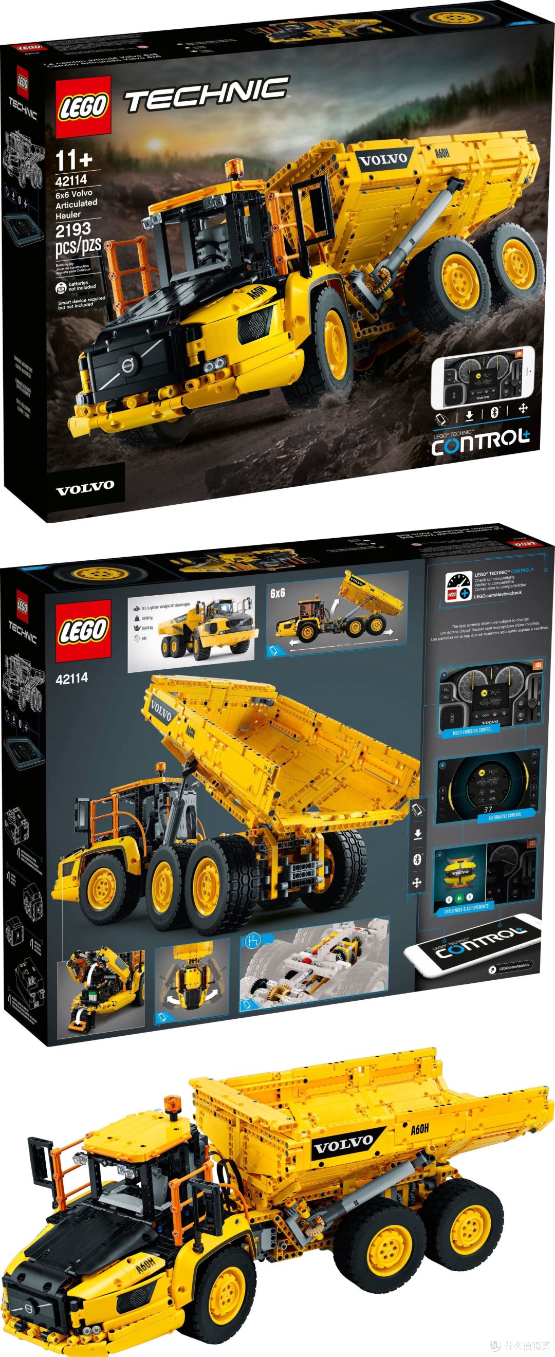 用control+控制乐高机械组，肯定很好玩_遥控玩具_什么值得买