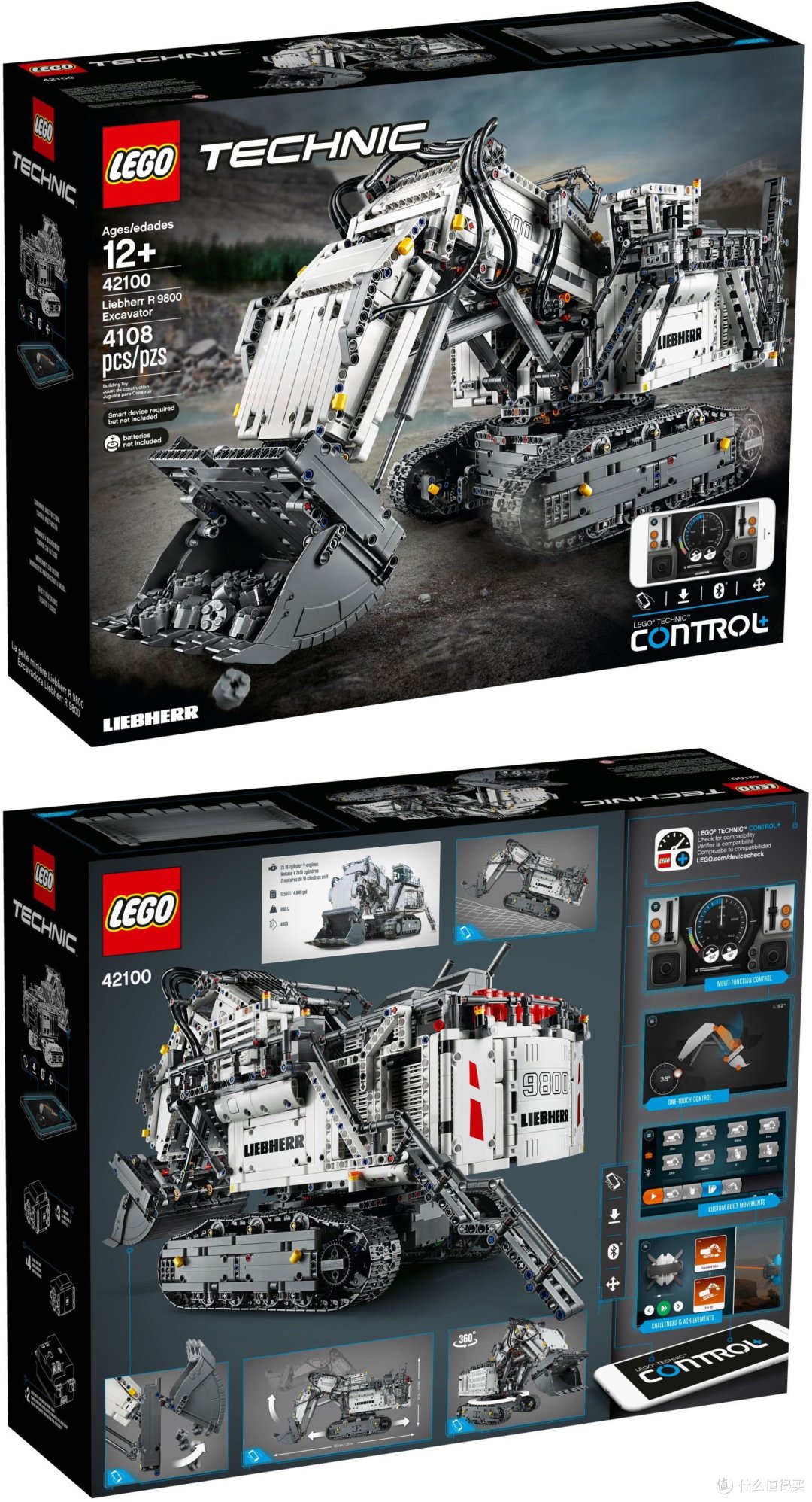 用control+控制乐高机械组，肯定很好玩_遥控玩具_什么值得买