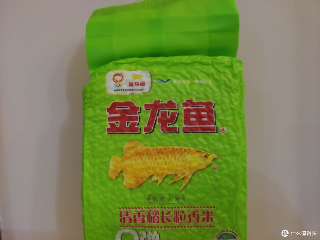 金龙鱼大米,真的有嚼劲!