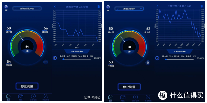 【开箱实测①】352净水器新品A418H使用解析！4.0形态的1800G即热净水器好用吗？