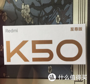 红米K50至尊版，使用三个月感受，优缺点明显