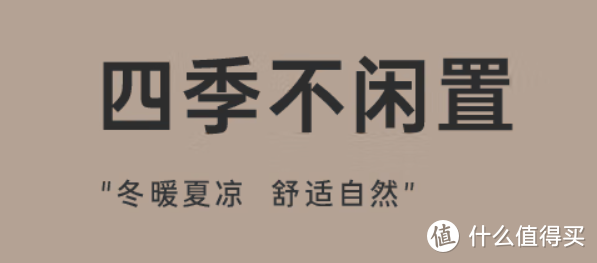 无叶风扇推荐：无叶风扇哪个牌子好？无叶风扇好用吗？舒乐氏集凉风、暖风、净化为一体的无叶风扇评测