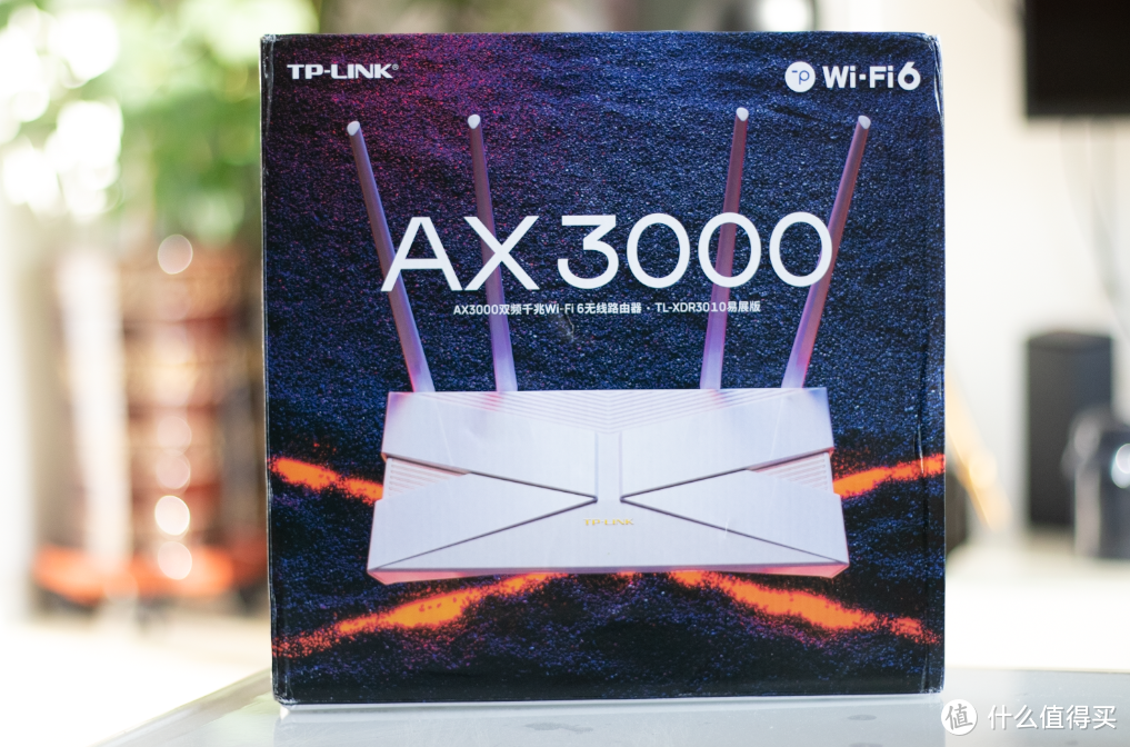 WIFI6满血版路由器 TP LINK AX3000