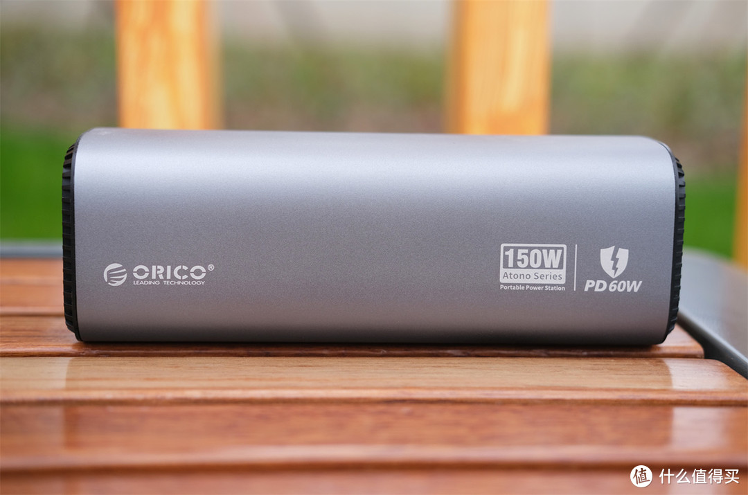ORICO AT150便携式储能电源：PD60W快充，150W AC输出，你的户外小能手！