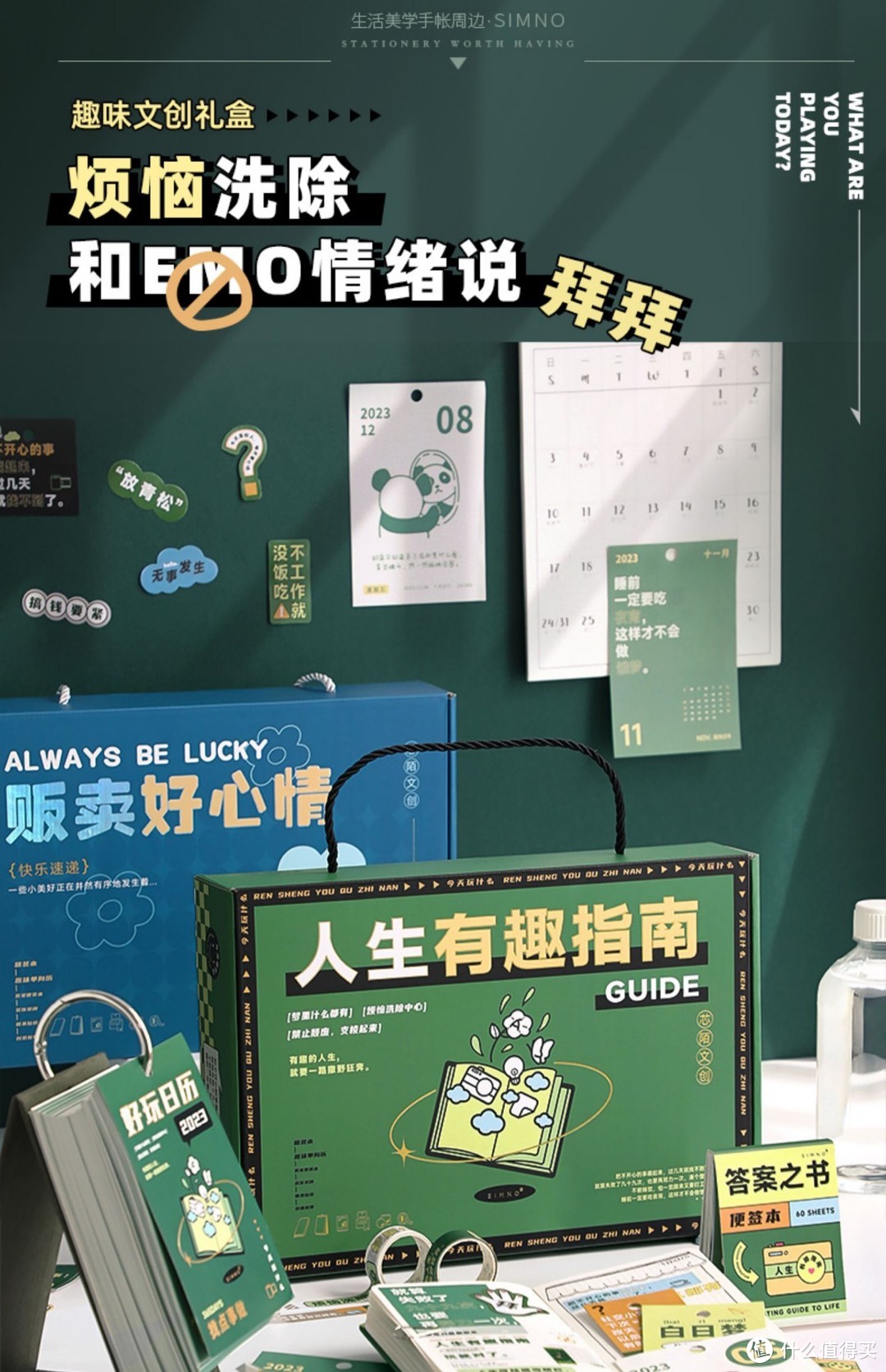 70款➕女生最爱礼物清单：0-1000元分5个价位段整理❗️颜值高性价比高❗️求生欲强地男人，赶紧收藏