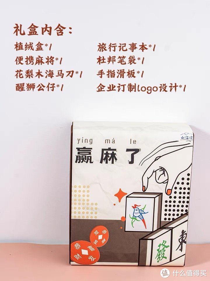 70款➕女生最爱礼物清单：0-1000元分5个价位段整理❗️颜值高性价比高❗️求生欲强地男人，赶紧收藏