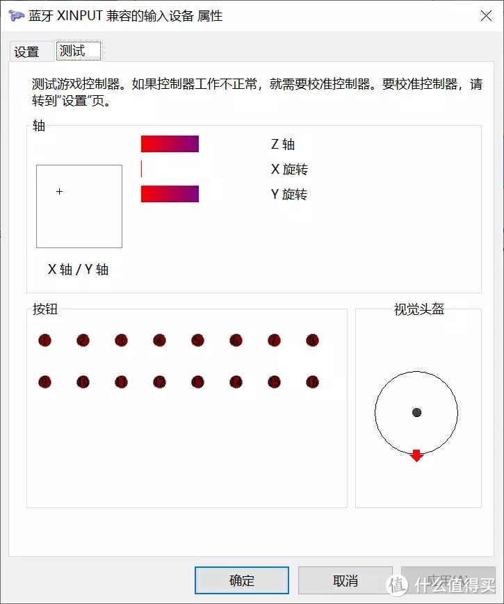 风华如卯兔，奔月登新高。八位堂兔年限量版手柄开箱简测