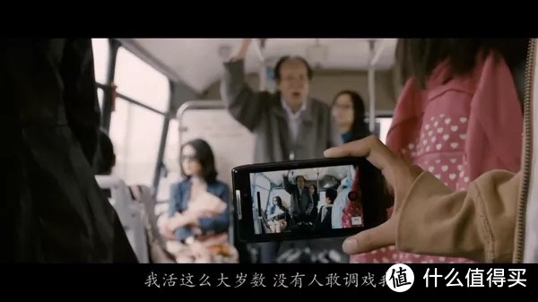 被严重低估的陈凯歌导演作品：十年前的《搜索》并不过时﻿