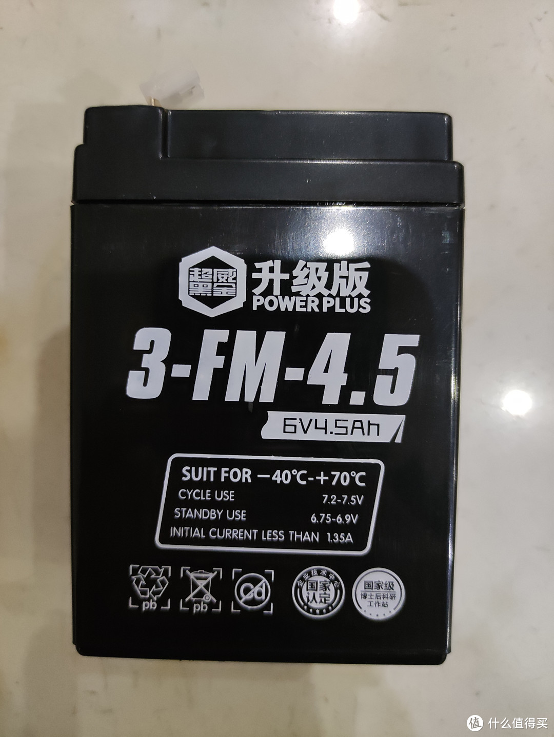 超威3-FM-4.5玩具车电池分享