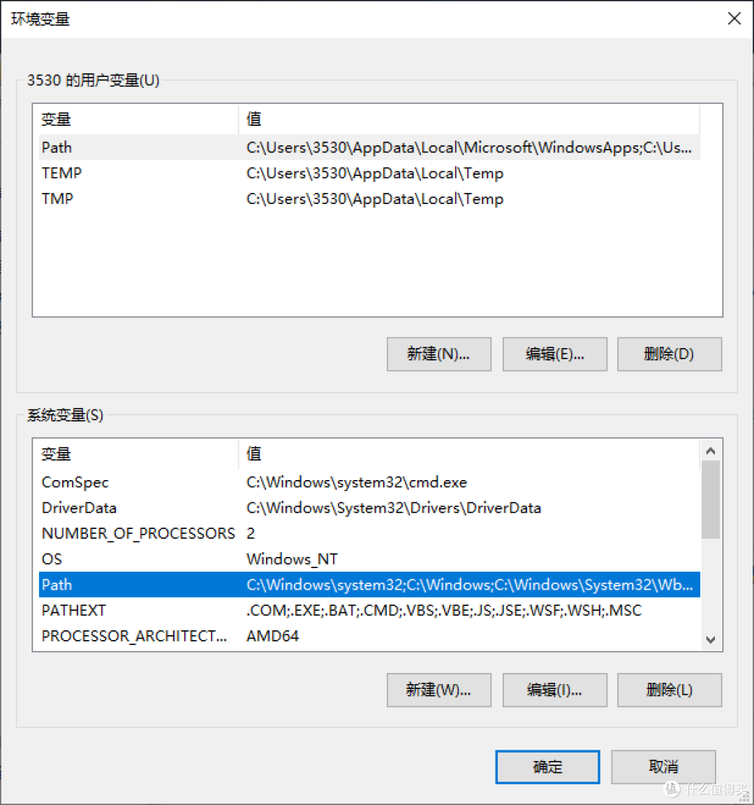 ws-scrcpy 安卓云手机0基础搭建教程