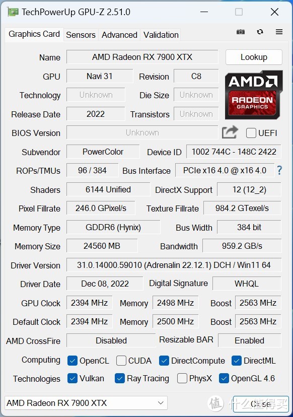 拯救市场还是再度翻车？Powercolor憾讯AMD Radeon RX7900XTX 红魔 24GB 显卡评测