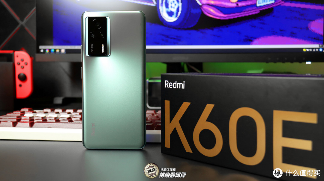 将手机2K屏幕普及化，“性价比”还得看红米？Redmi K60E全网首测