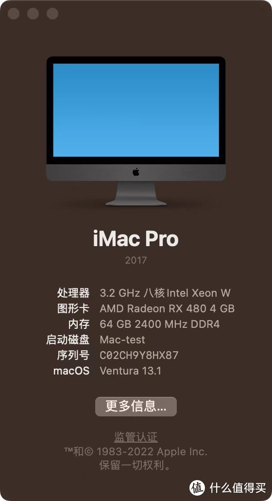 HP Z4 G4 WorkStation--“过气的iMac Pro”