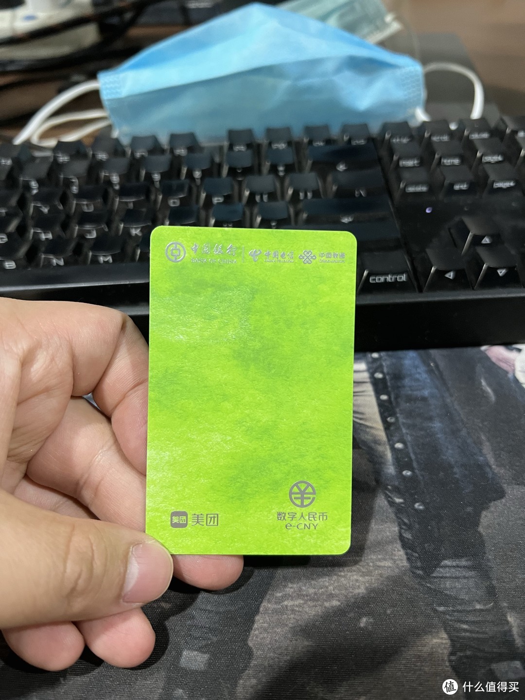 挺绿的卡