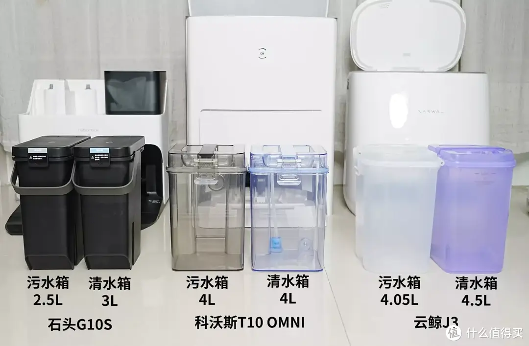 谁才是旗舰扫拖机器人？石头G10S、科沃斯T10 OMNI、云鲸J3，6方面14项深度横评告诉你答案！