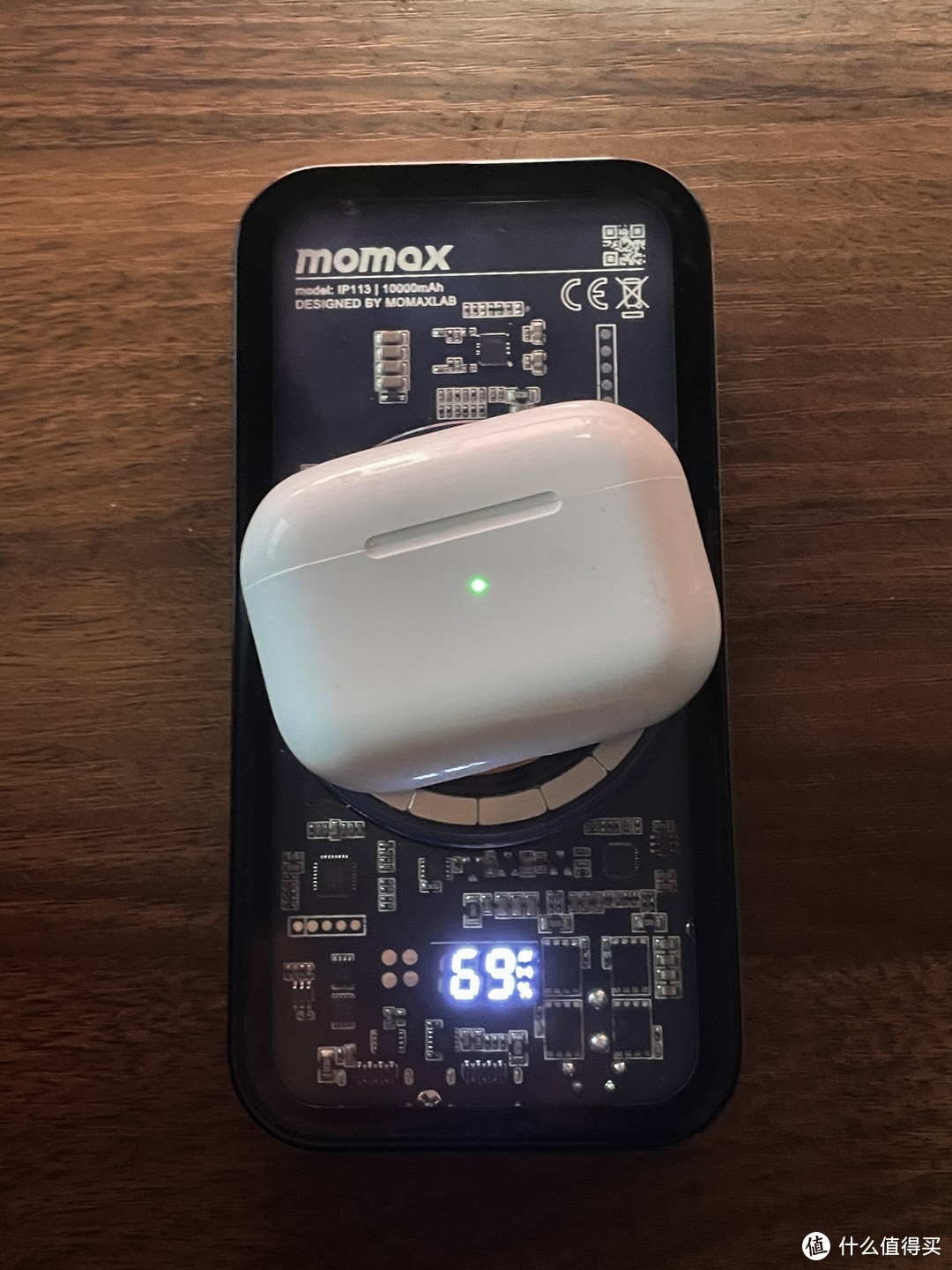 告别用电焦虑，出差党出行必备——MOMAX摩米士一拖三充电宝开箱分享