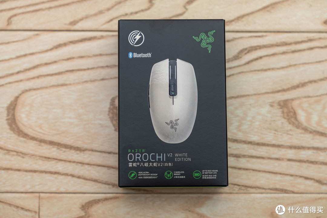 不到 60 克，手感舒适颜值高的电竞游戏鼠标：RAZER 雷蛇 八岐大蛇 V2白色体验