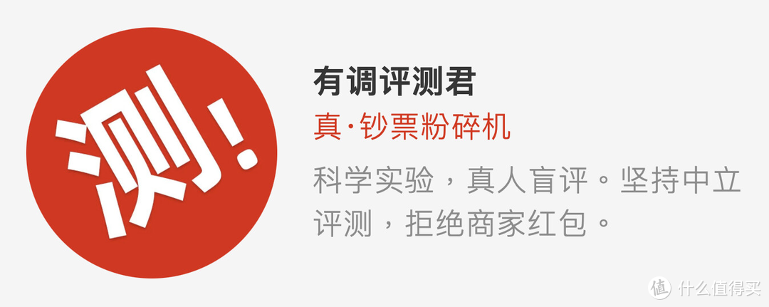 13款国产高速吹风机横评，谁是戴森平替？