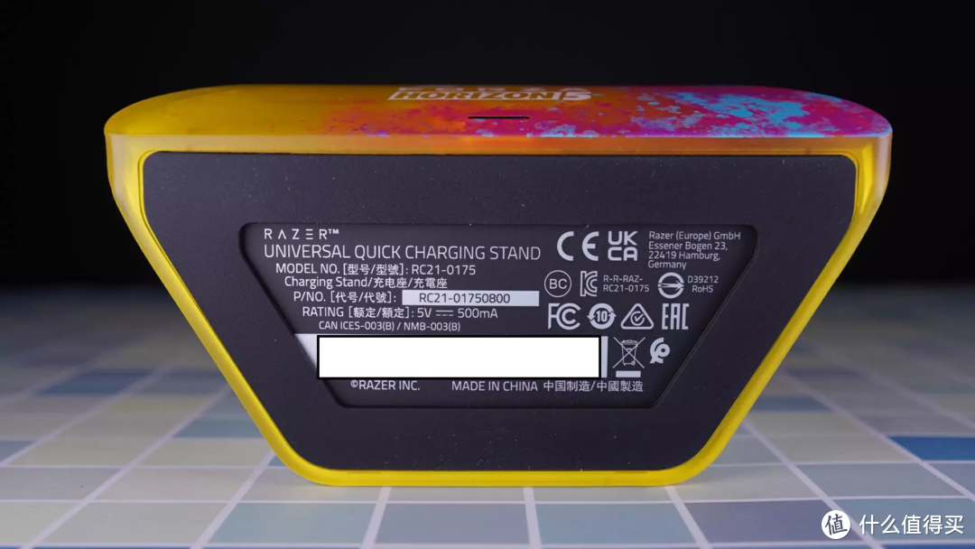 雷蛇 XBOX 充电底座 地平线5限量版
