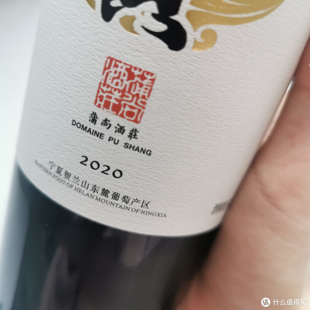 过年在家聚餐多？多备点酒呀！