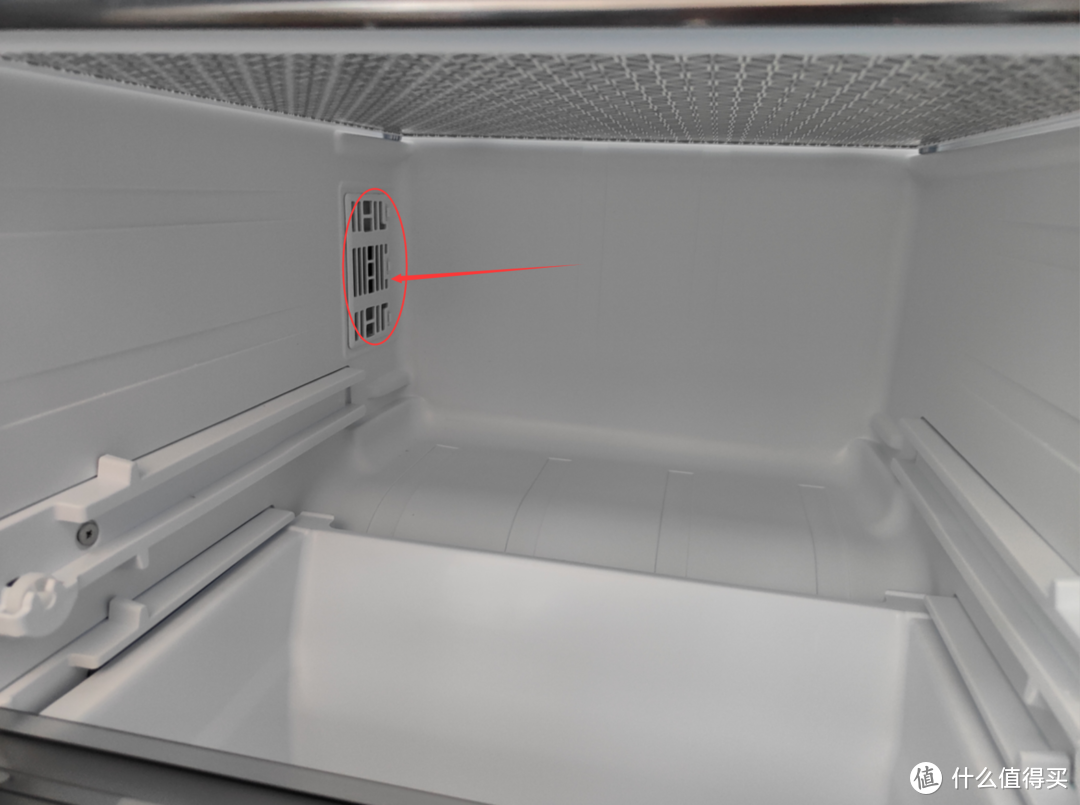 入门级大容量冰箱也能有惊喜——云米 636L对开门冰箱延鲜版使用体验