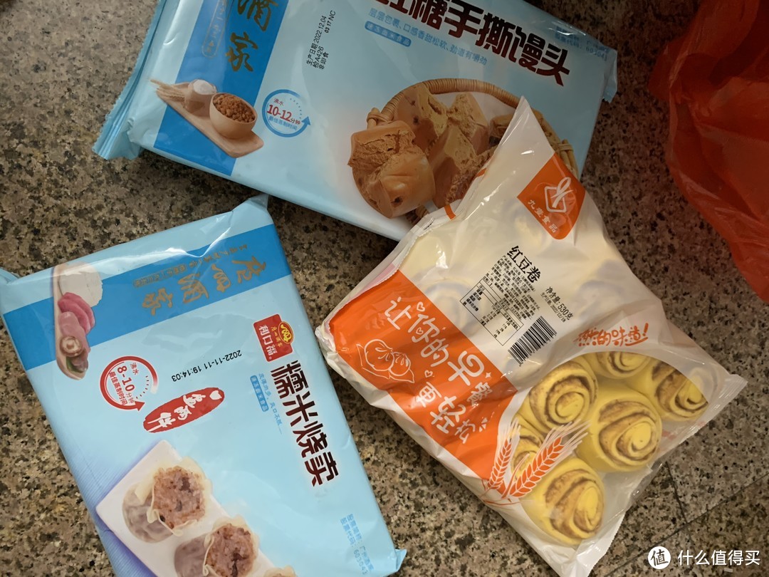 买点速冻食品，当早餐。