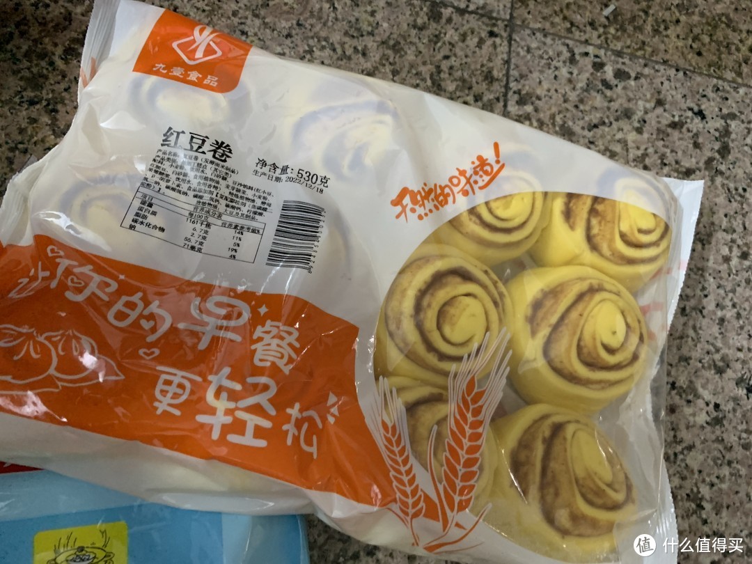 买点速冻食品，当早餐。