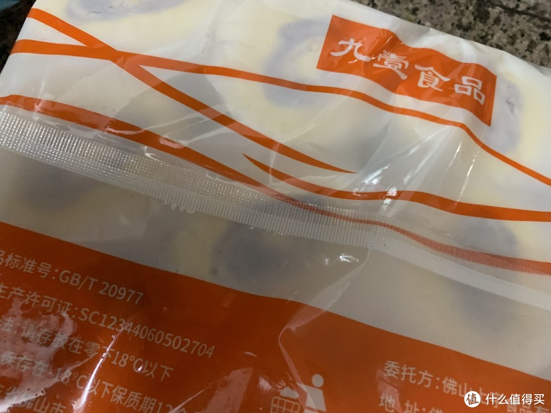 买点速冻食品，当早餐。