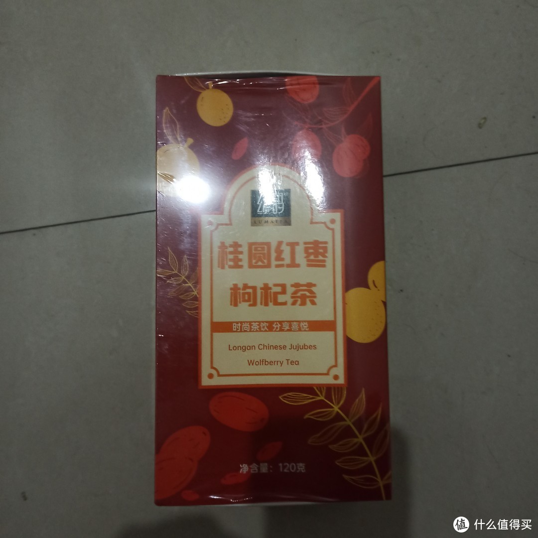 绿码 茶叶 养生茶 桂圆红枣枸杞茶120g盒装 滋养养生11月27号晚上8点 特价15.9之前16.9呢 这个原价16.9那时候还需要