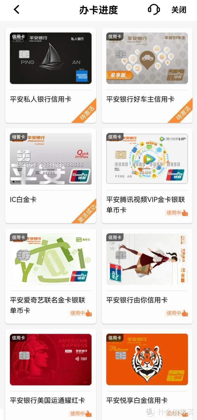 【回顾】盘点2022年最受卡友关注的信用卡