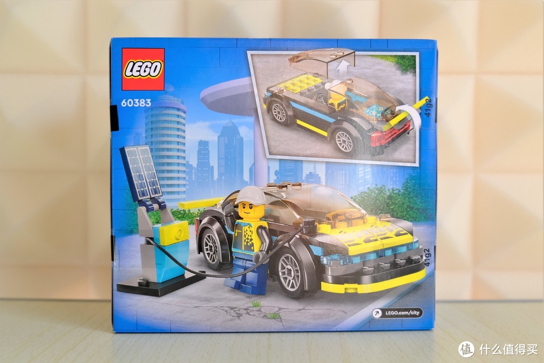 2023新品当头炮——LEGO 乐高城市系列 60383 电动跑车