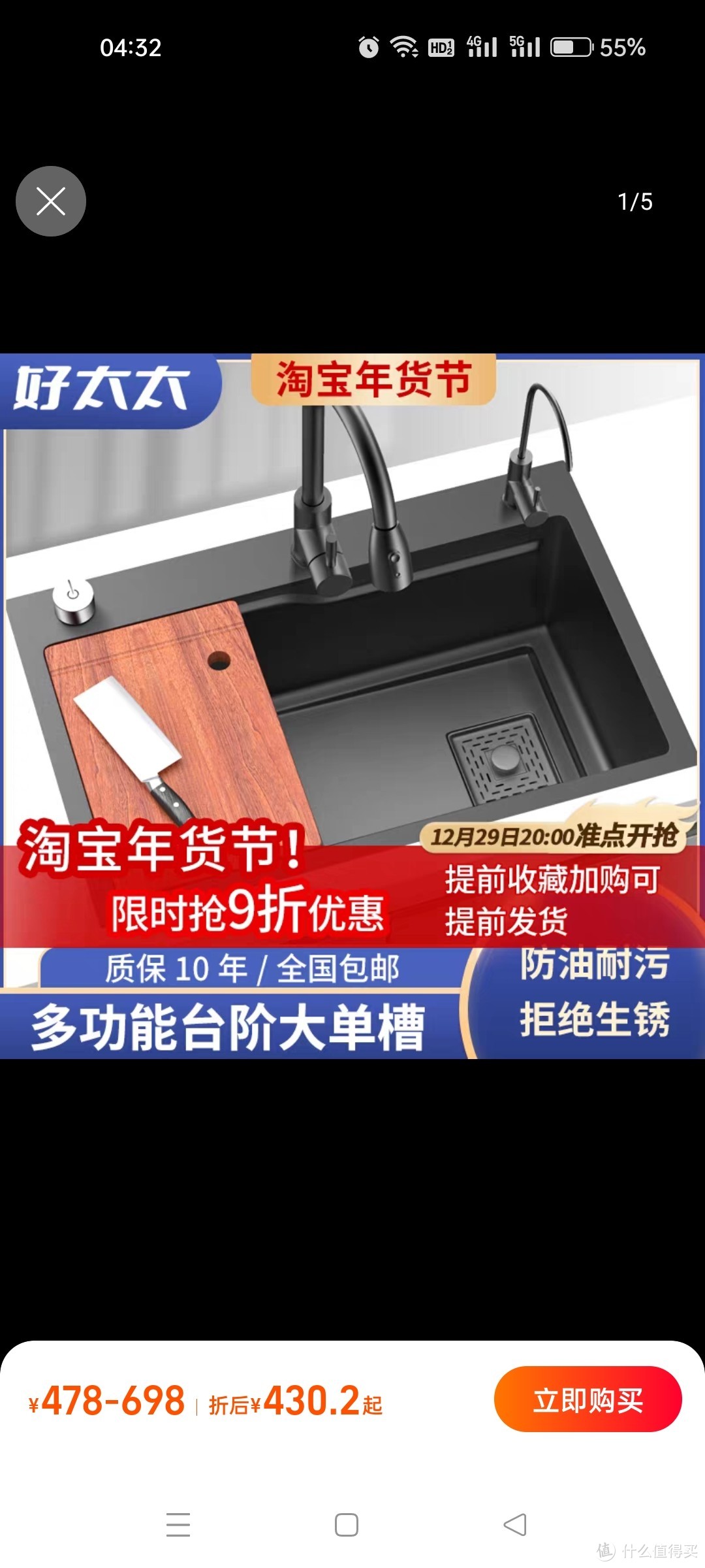 手势感应变形遥控汽车大号充电赛车金刚机器人儿童玩具男孩遥控车