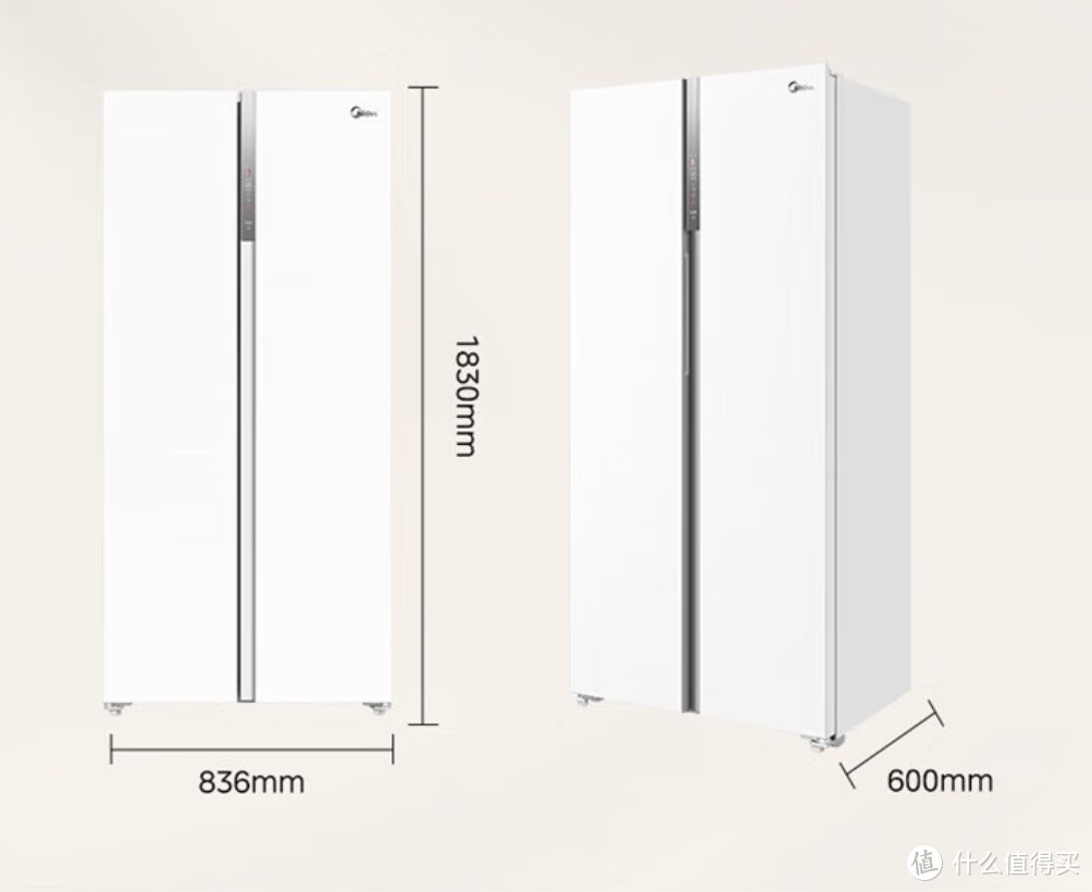 超薄冰箱怎么选？超薄冰箱选购指南