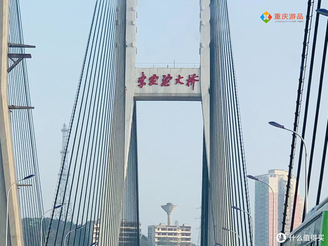 山水桥都，看重庆！被人遗忘的长江二桥，明年将变成单向车道