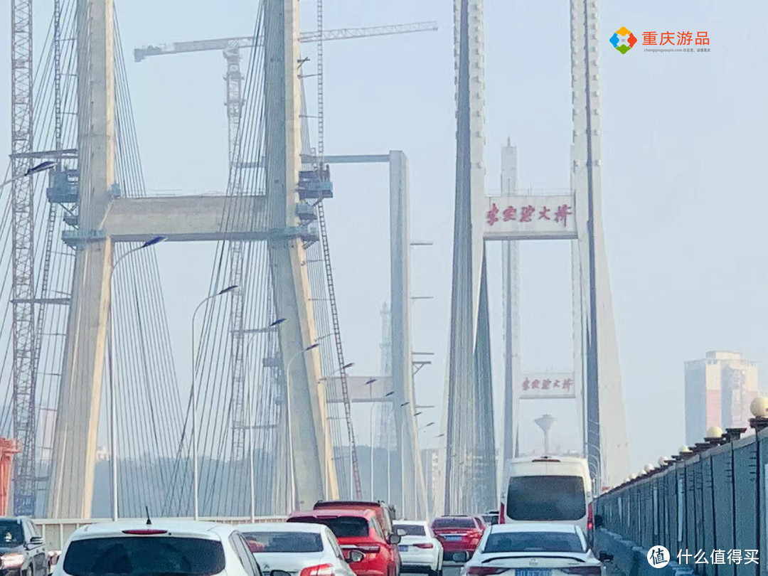山水桥都，看重庆！被人遗忘的长江二桥，明年将变成单向车道