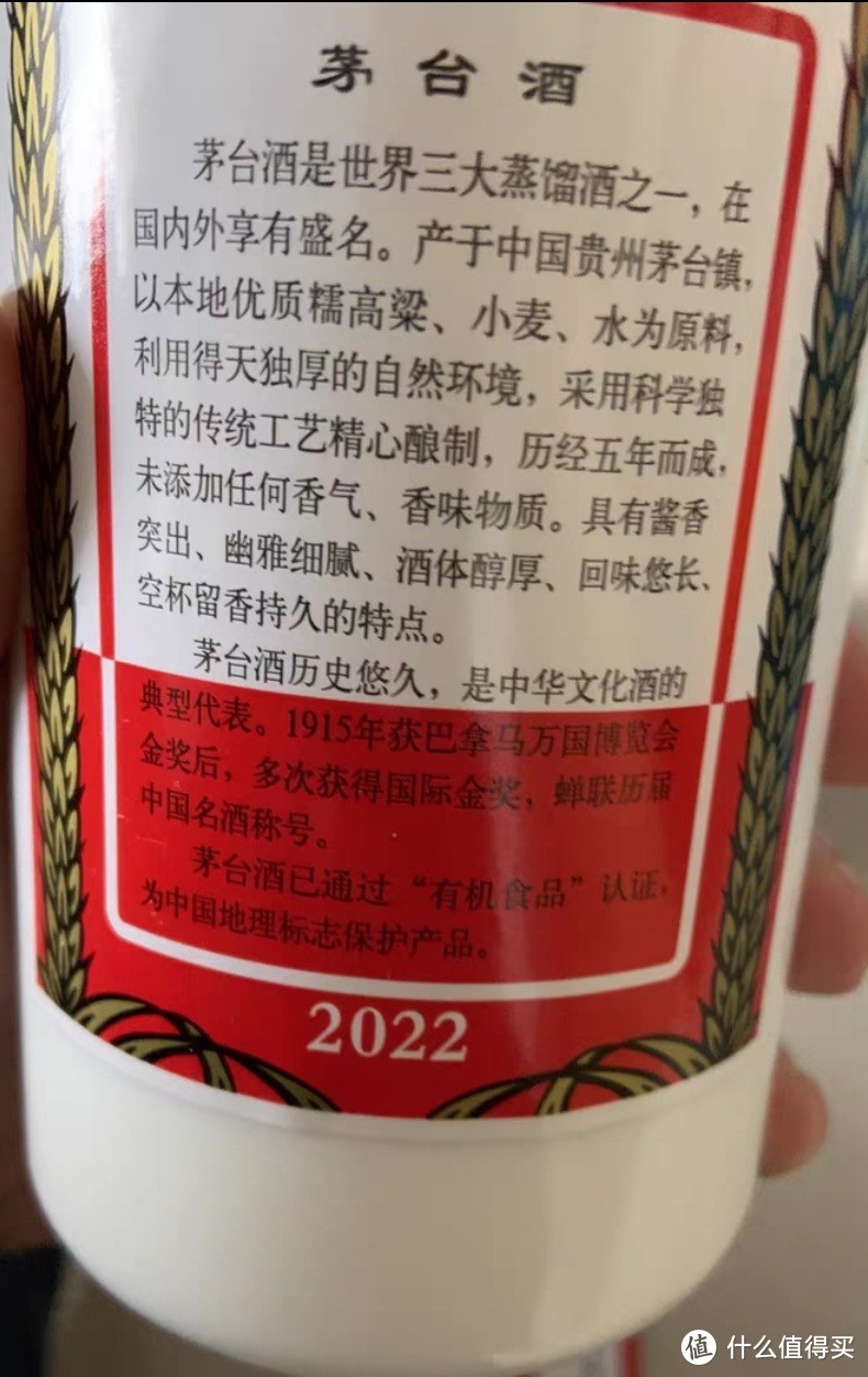 全网飞天茅台放量总汇，京东30000瓶，天猫20000瓶，不要错过，建议收藏