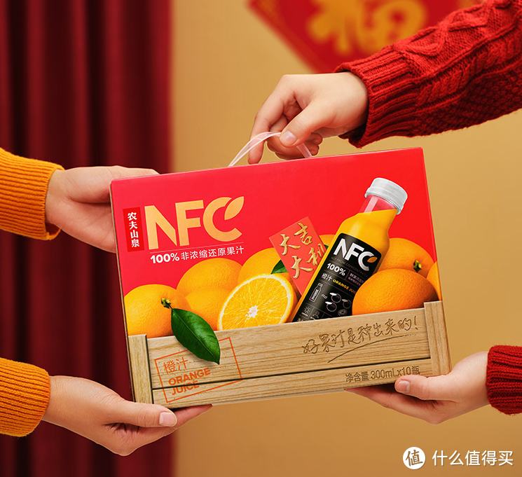 品尝新鲜的NFC橙汁: 健康的饮料选择