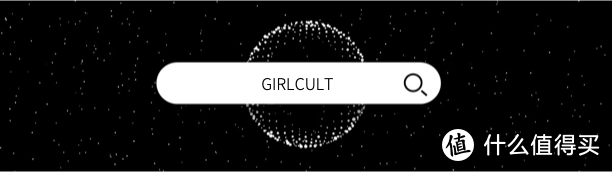 「新」试用 | 新品牌体验之「GIRLCULT构奇」赛博聊斋绿镜面唇釉、情绪腮红