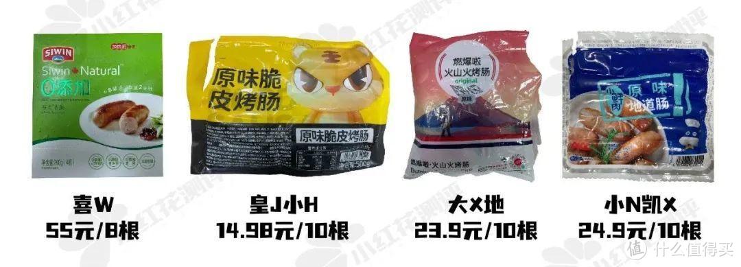 9类热门宝宝食品测评：5000字纯干货！儿童酱油、水饺、米饼...