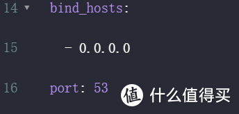 port：后面的数字就是监听端口，改完了别忘点下面的保存