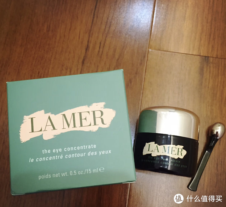 Lamer海蓝之谜浓缩修护眼霜