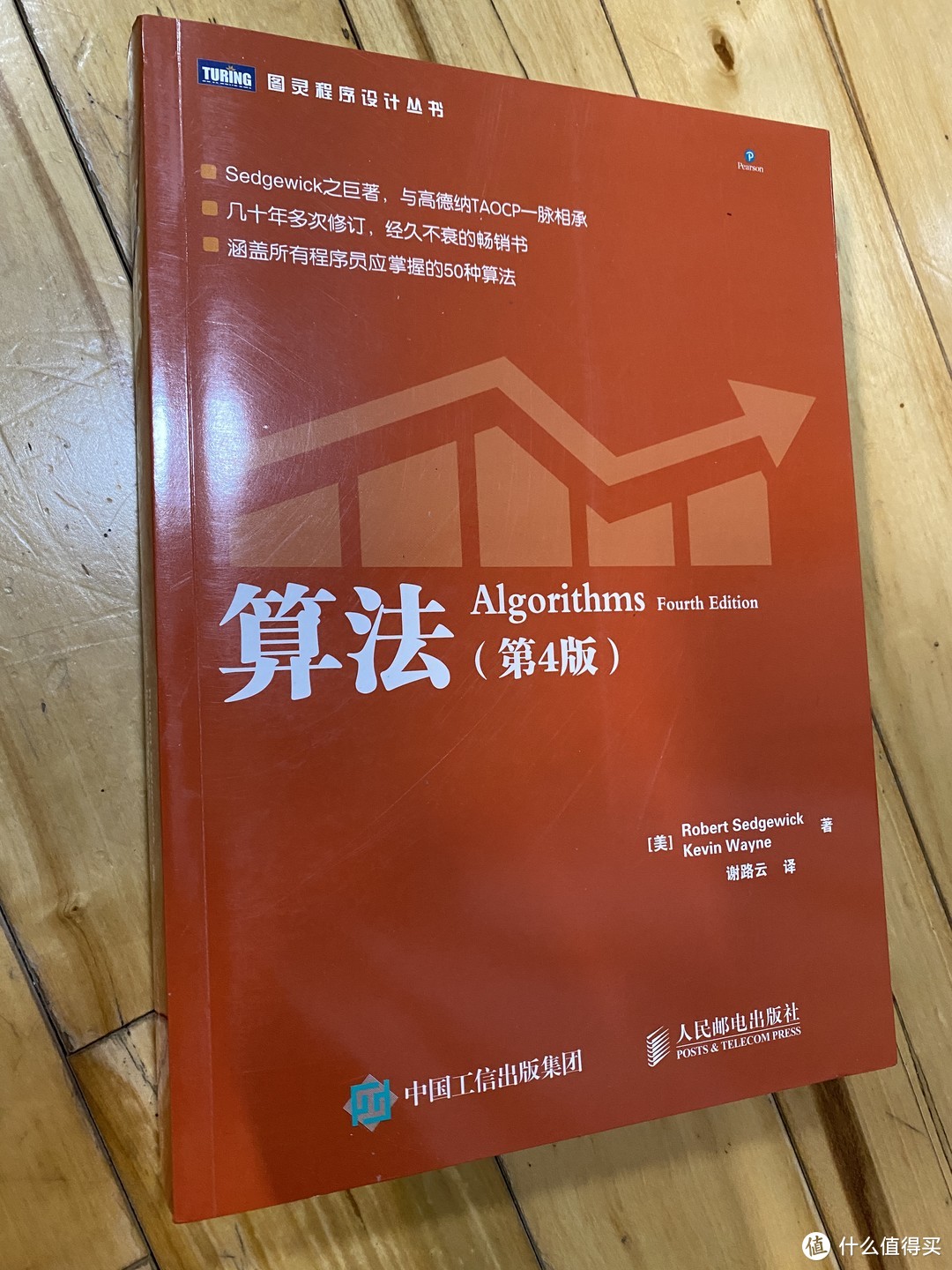 2022书单总结：计算机书籍购买/学习攻略（知识是第一生产力）