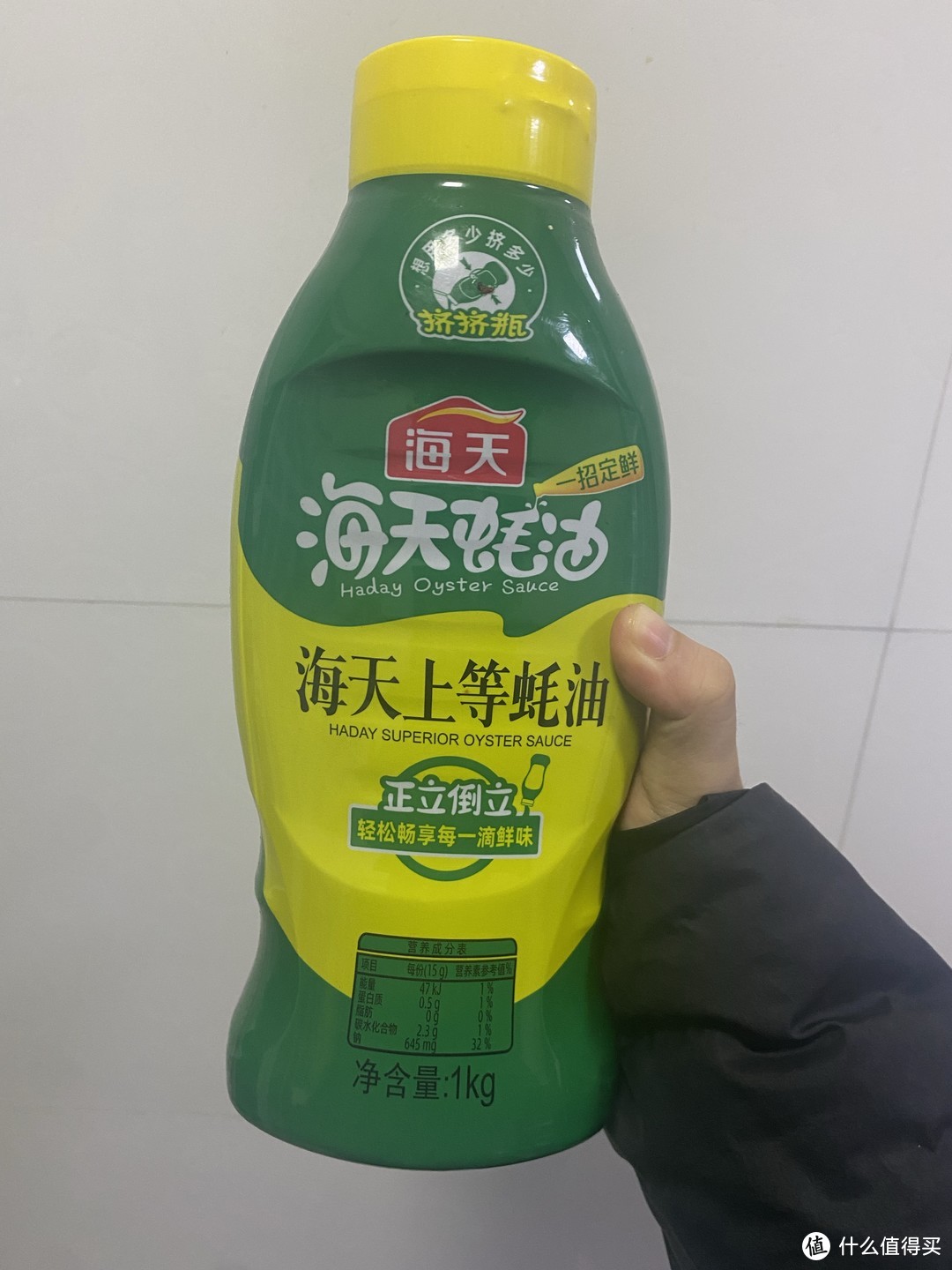 调味好物：海天上等蚝油