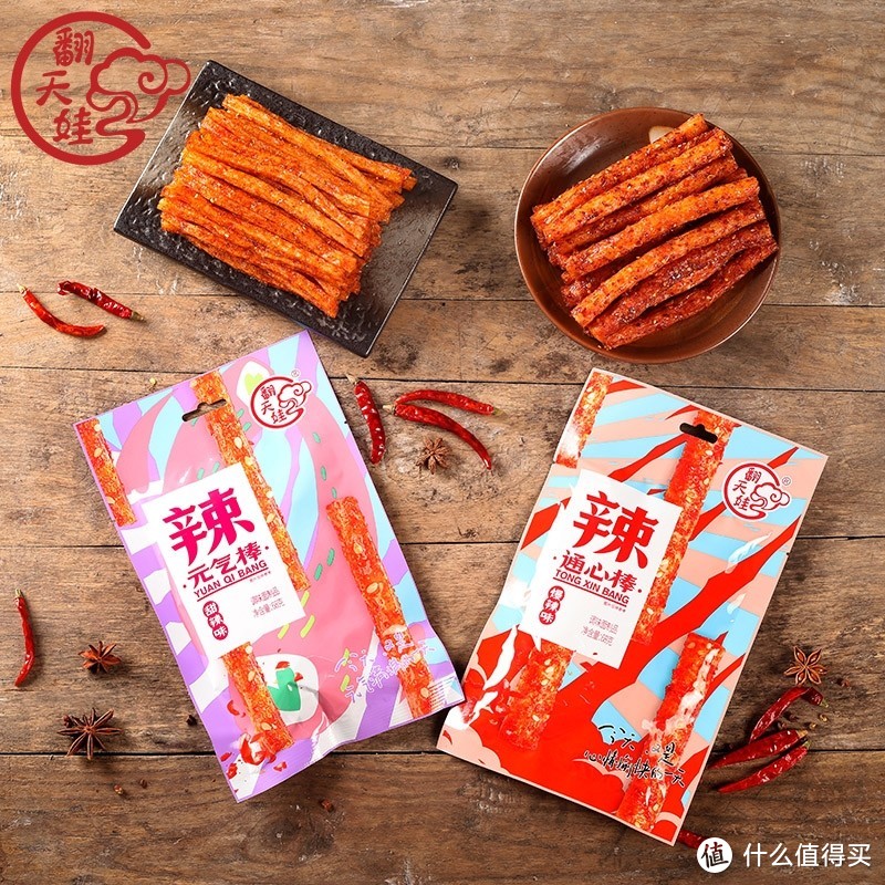 湖南零食测评一｜辣条篇