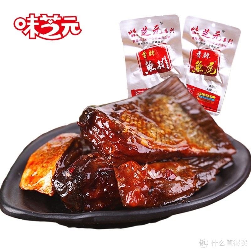 湖南零食测评一｜辣条篇