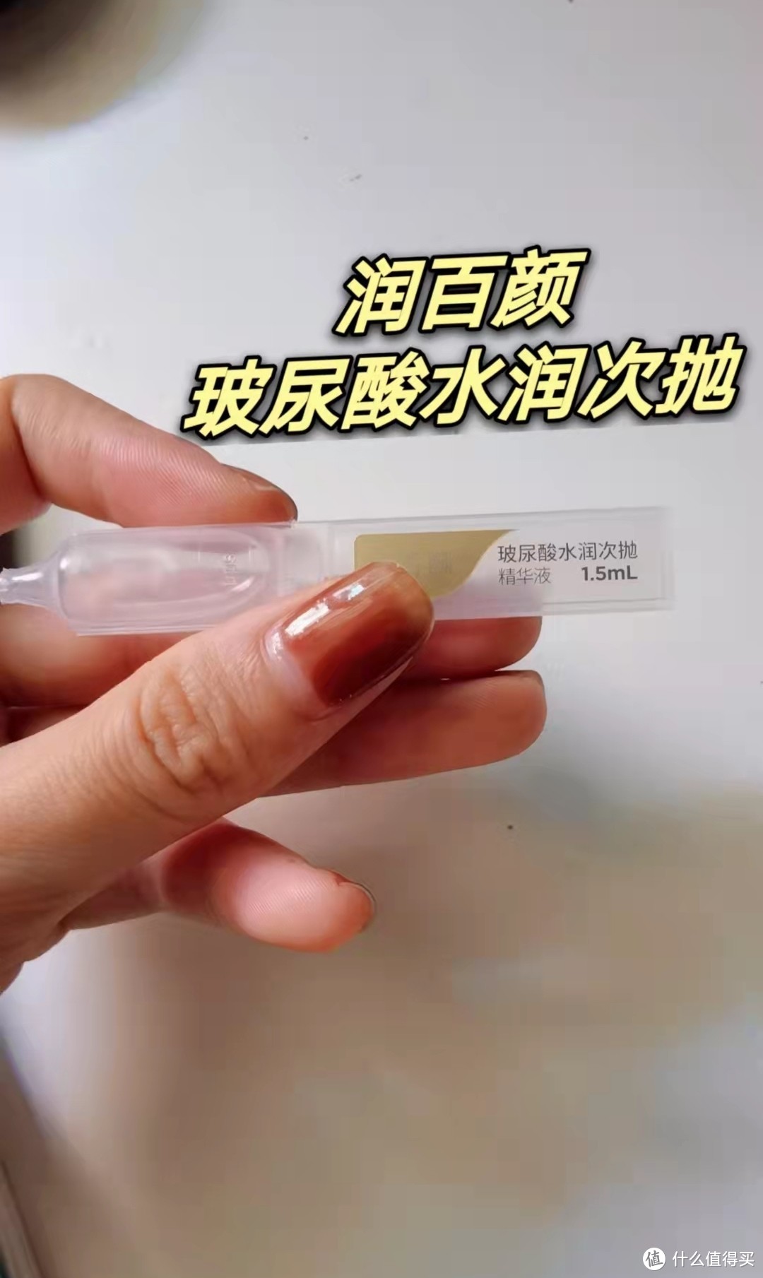 从脸到手：打工人专用的平价护肤品