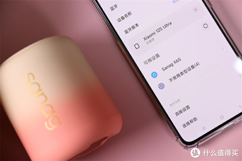 小巧便捷高颜值，音质出色续航长！sanag塞那X6S蓝牙音箱体验