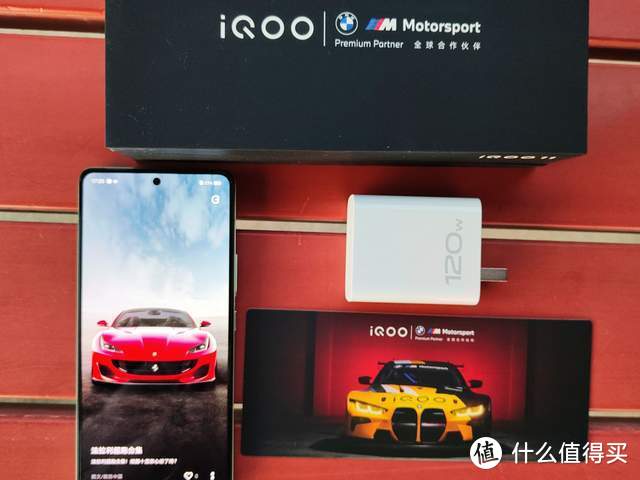 弥补拍照短板 专注电竞性能更强——iQOO 11顶配版