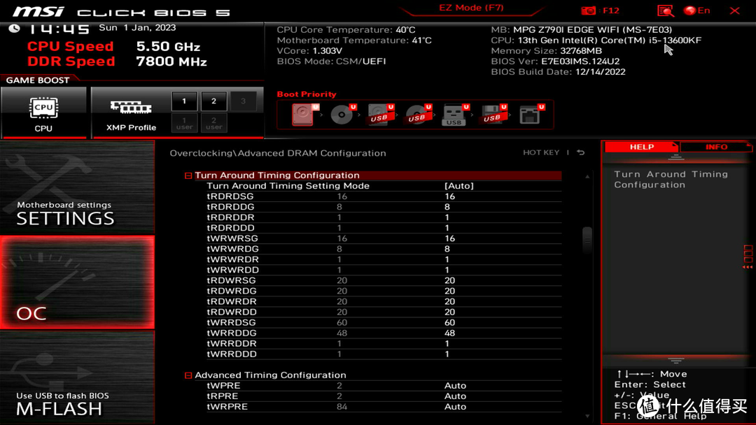 怒超1GHz！宏碁掠夺者Vesta Ⅱ DDR5 6800C34超频作业！收藏轻松超频7800C34！约78%人类感谢你！