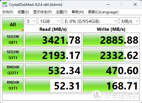 PDD349的10年保修TLC固态硬盘 大华C900 PLUS-B到底能不能入